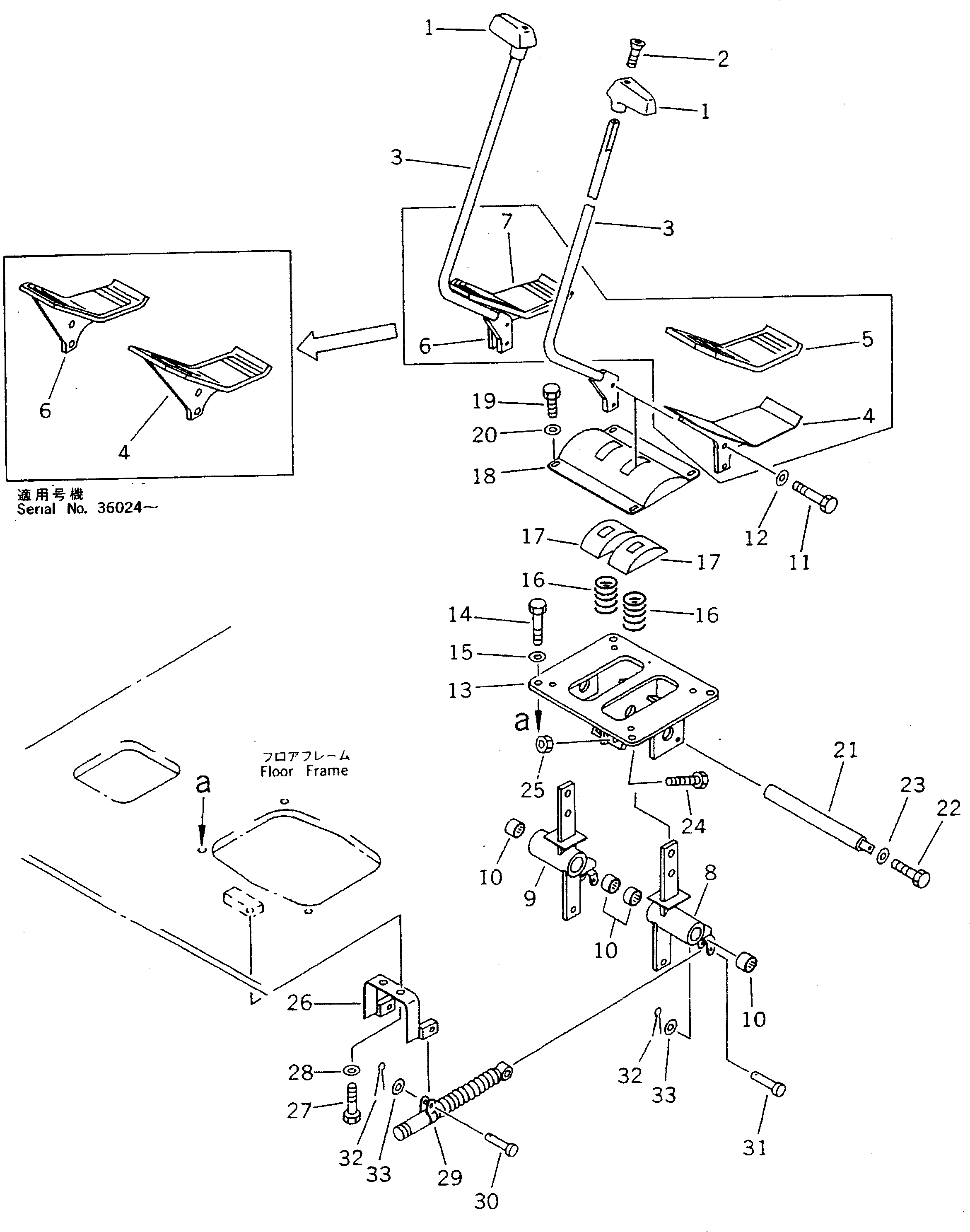 Excavators Komatsu / PC220LC-5 S/N 35001-UP(pc220lcr) / TRAVEL CONTROL LEVER AND PEDAL (FOR LONG LEVER CONTROL)(120030 : 4101)