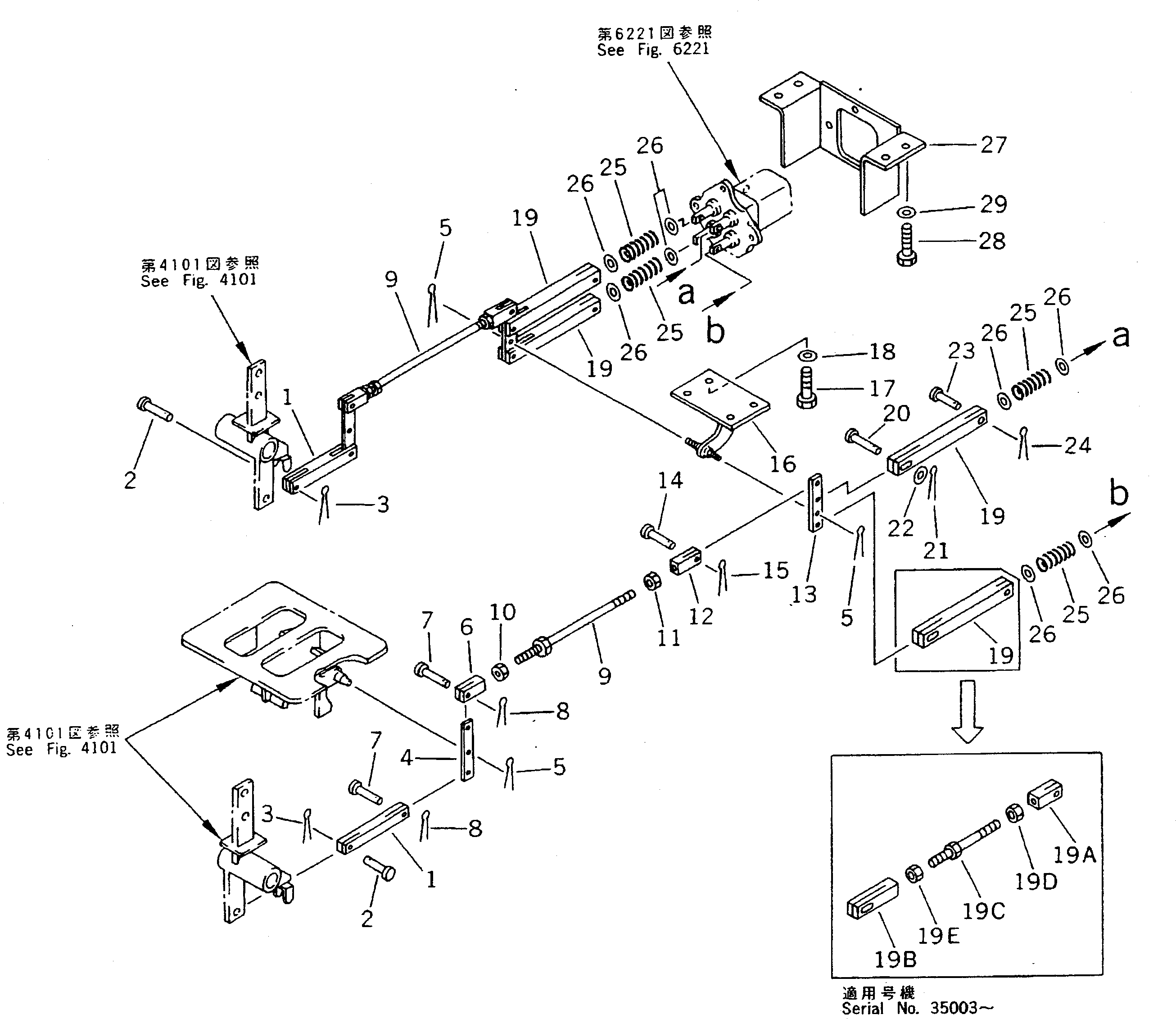 Excavators Komatsu / PC220LC-5 S/N 35001-UP(pc220lcr) / TRAVEL CONTROL LINKAGE (FOR LONG LEVER CONTROL)(120040 : 4111)