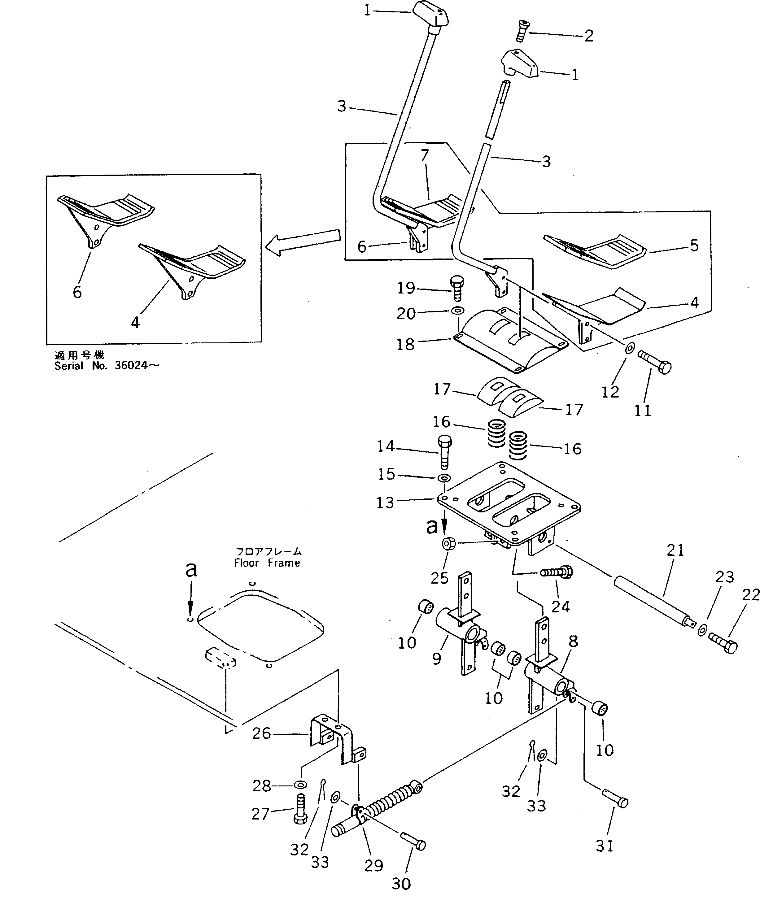 Excavators Komatsu / PC220LC-5 S/N 35001-UP(pc220lcr) / TRAVEL CONTROL LEVER AND PEDAL (FOR WRIST CONTROL)(120050 : 4121)