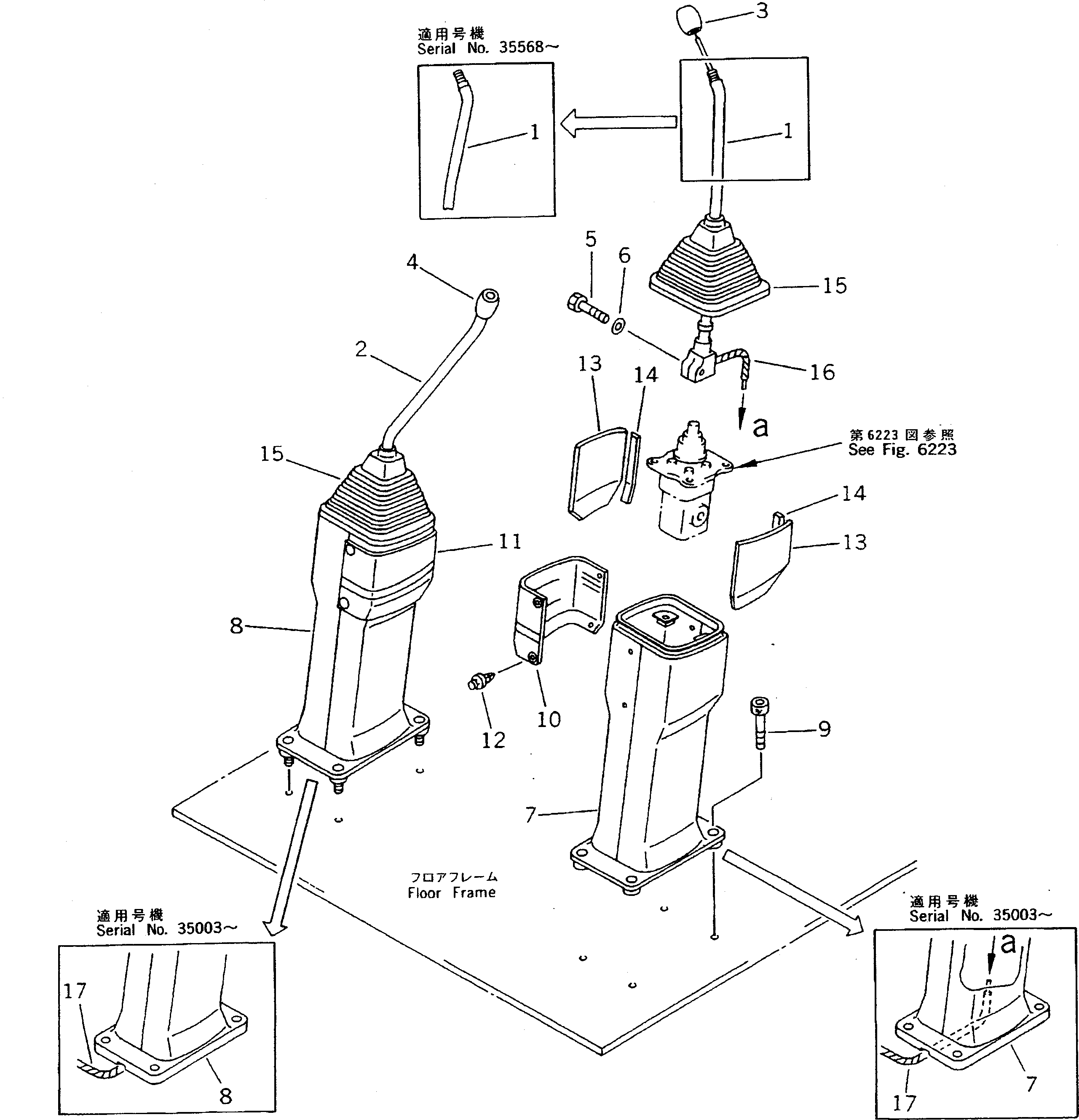 Excavators Komatsu / PC220LC-5 S/N 35001-UP(pc220lcr) / CONTROL STAND AND LEVER (FOR LONG LEVER CONTROL)(#35001-36613)(120080 : 4201)