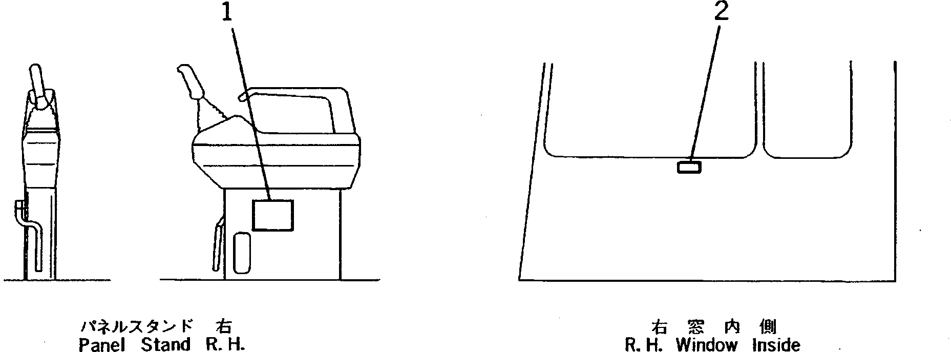 Excavators Komatsu / PC220LC-5 S/N 35001-UP(pc220lcr) / MARKS AND PLATES (FOR WRIST CONTROL) (FOR MULTI PATTERN SELECT   VALVE) (JAPANESE)(240090 : 9083)