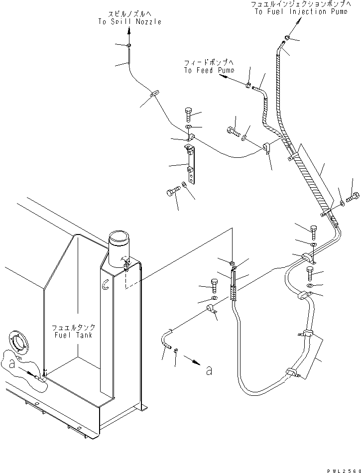 Excavators Komatsu / PC228USLC-2 S/N 15001-UP (For U.S.A.)(pc228u0c) / FUEL LINES(090020 : D0200-01A0)
