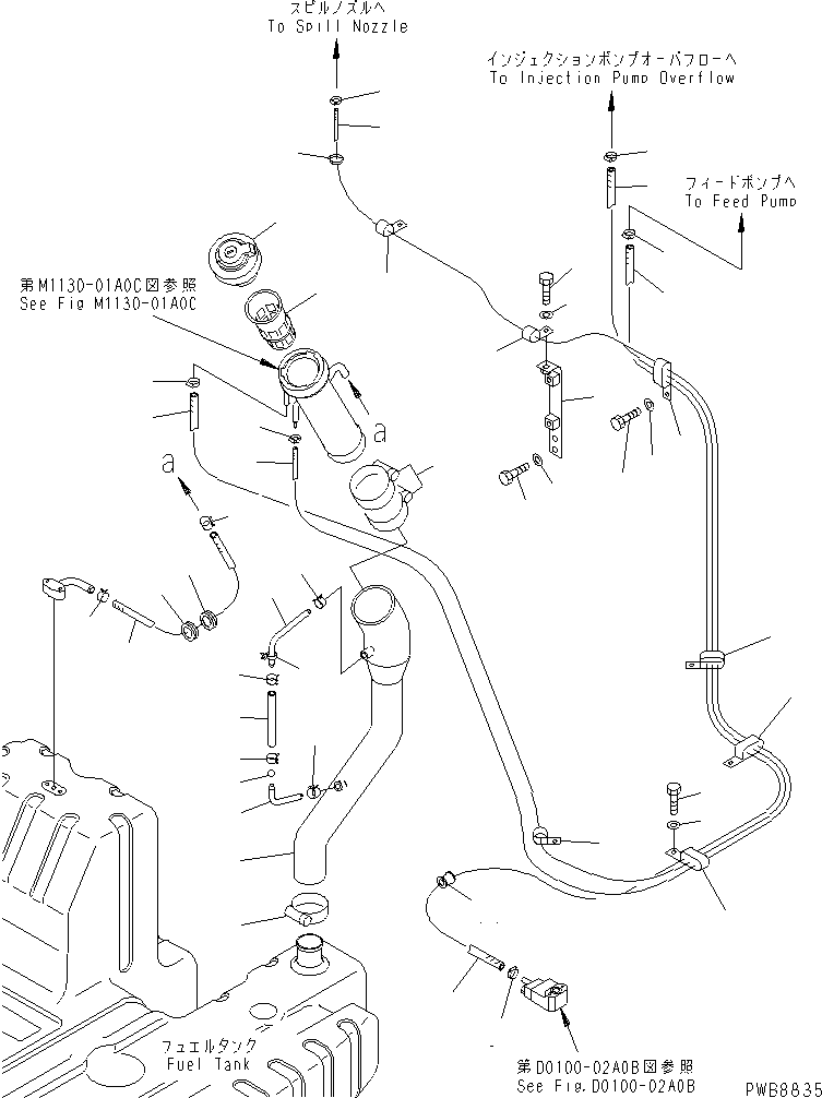 Excavators Komatsu / PC228USLC-1 S/N 11001-UP(pc228u0r) / FUEL LINES(090030 : D0200-01A0C)
