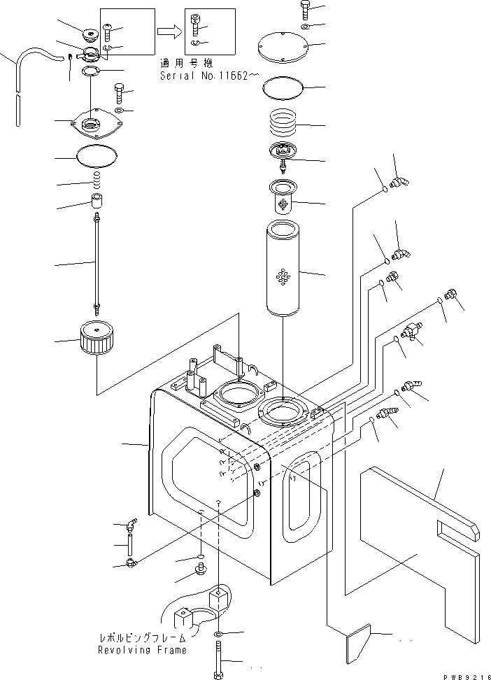 Excavators Komatsu / PC228USLC-1 S/N 11001-UP(pc228u0r) / HYDRAULIC TANK(150010 : H0110-01A1)