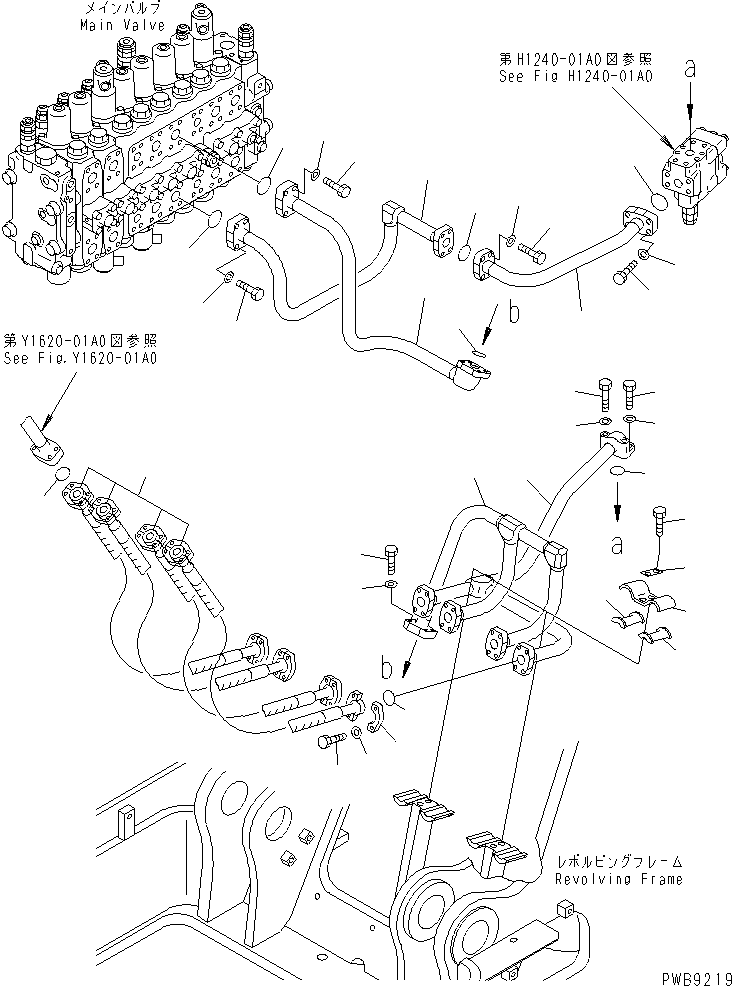 Excavators Komatsu / PC228USLC-1 S/N 11001-UP(pc228u0r) / BOOM LINE (WITH DRIFT PRIVENTIVE)(150200 : H1210-01A0)