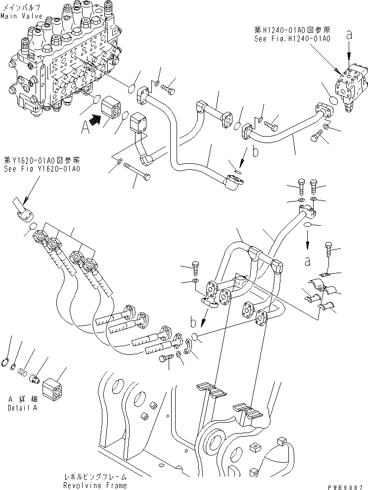 Excavators Komatsu / PC228USLC-1 S/N 11001-UP(pc228u0r) / BOOM LINE (WITH DRIFT PRIVENTIVE) (ROTATION ARM)(150210 : H1210-01A1)