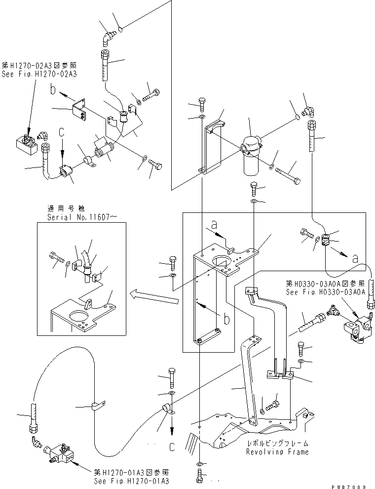 Excavators Komatsu / PC228USLC-1 S/N 11001-UP(pc228u0r) / ATTACHMENT LINE (2 ACTUATOR) (RETURN) (FOR MONO-BOOM)(150330 : H1270-03A3)