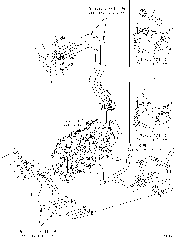 Excavators Komatsu / PC228USLC-1 S/N 11001-UP(pc228u0r) / WORK EQUIPMENT LESS(#11206-)(450010 : W9950-01A0)