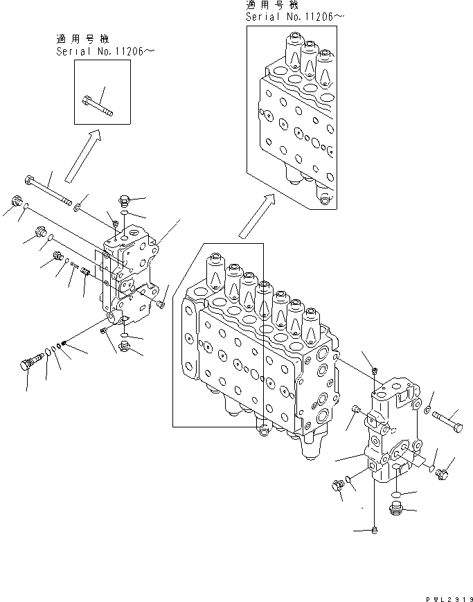 Excavators Komatsu / PC228USLC-1 S/N 11001-UP(pc228u0r) / MAIN VALVE (1-ACTUATOR) (4/11) (FOR MONO-BOOM)(480840 : Y1662-24A0)