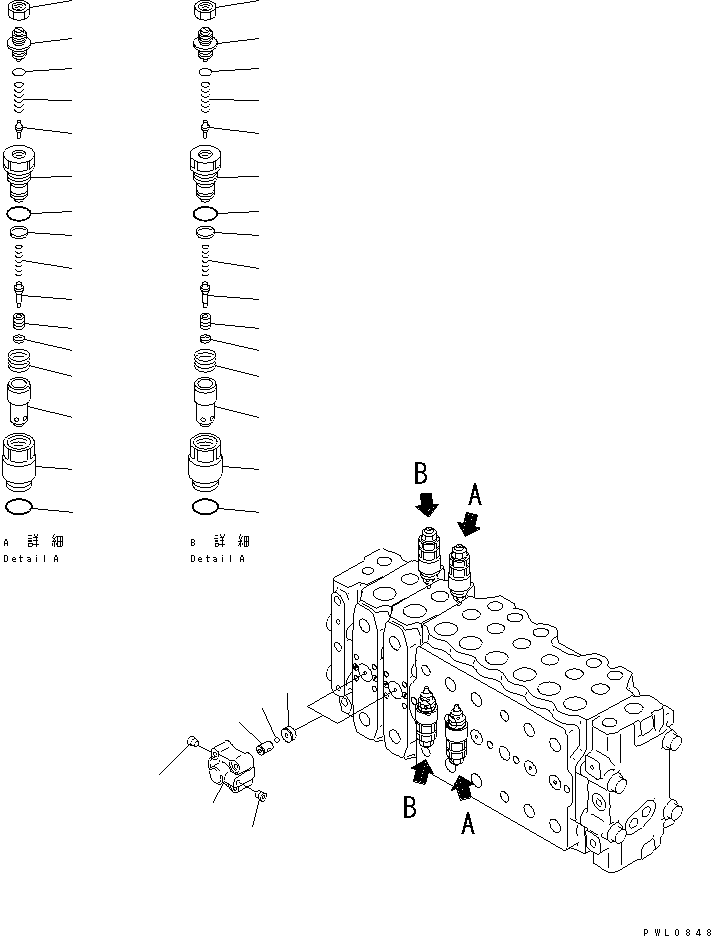Excavators Komatsu / PC228USLC-1 S/N 11001-UP(pc228u0r) / MAIN VALVE (2-ACTUATOR) (12/12) (BLADE AND TUNNEL SPEC.)(481260 : Y1664-52A0)
