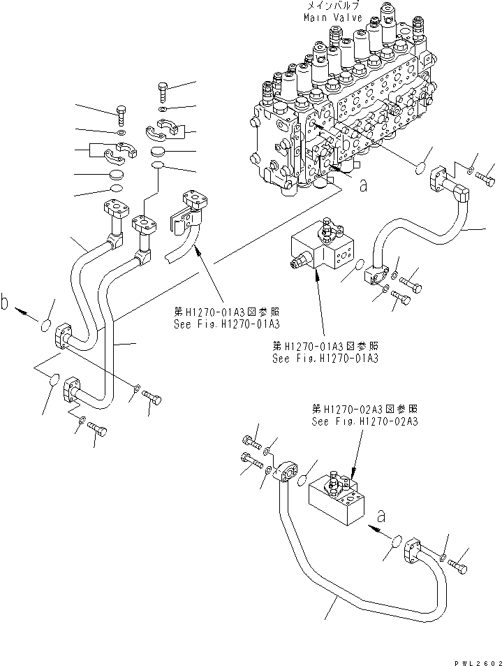 Excavators Komatsu / PC228US-2J S/N 15001-UP (For KUK / Chassis only)(pc228u1c) / ATTACHMENT LINE (2 ACTUATOR) (VALVE SIDE) (FOR MONO-BOOM)(150290 : H1270-06A3)