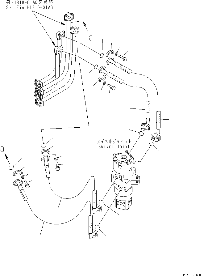Excavators Komatsu / PC228US-2J S/N 15001-UP (For KUK / Chassis only)(pc228u1c) / TRAVEL LINES (HOSE)(150310 : H1310-02A0)