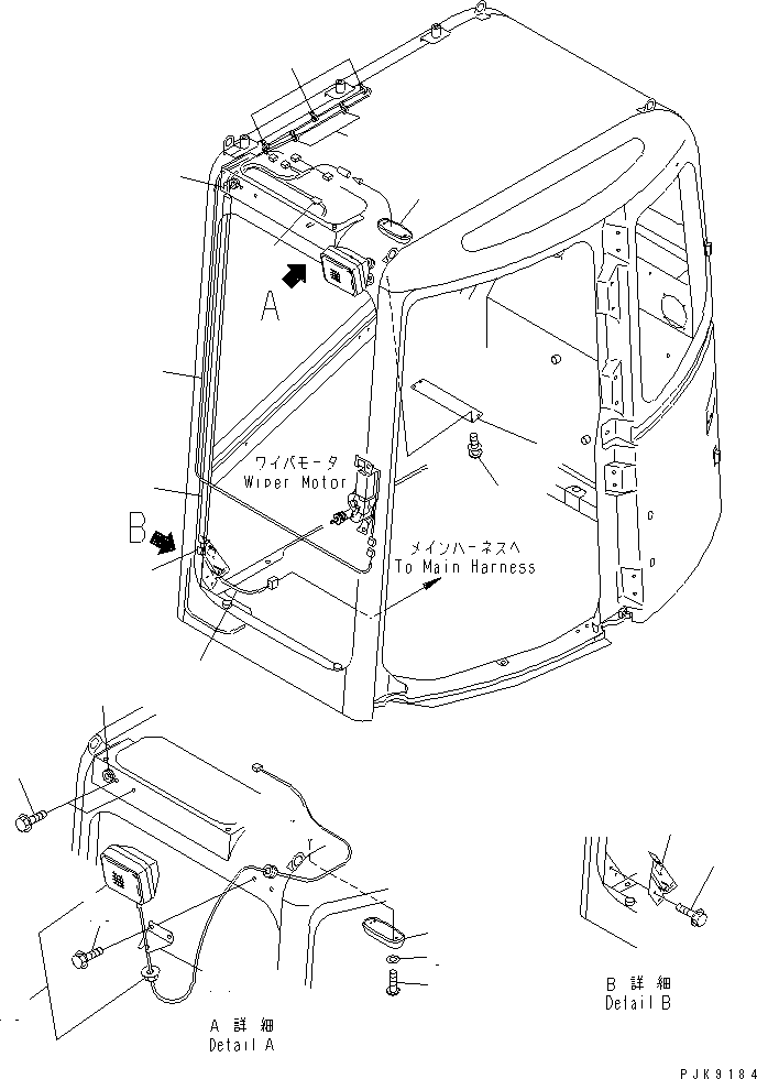 Komatsu parts book diagram for PC228USLC-2J S/N 15001-UP (For KUK / Chassis only): OPERATOR'S CAB (WIRING) (WITH FULL GUARD) (EU SPEC.)(#15321-)