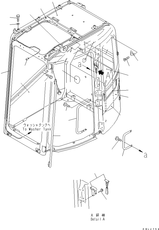 Komatsu parts book diagram for PC228USLC-2J S/N 15001-UP (For KUK / Chassis only): OPERATOR'S CAB (ACCESSORIES)