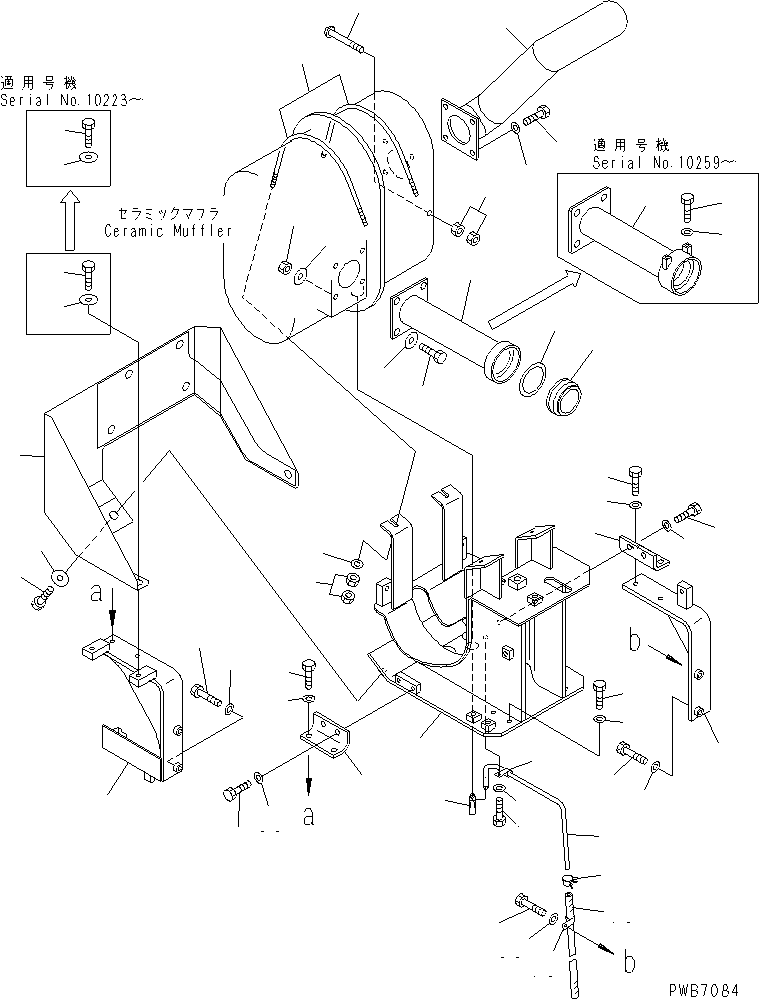 Komatsu parts book diagram for PC228UU-1-TN S/N 10001-UP: CERAMIC MUFFLER (TUNNEL SPEC.)(#10128-10573)
