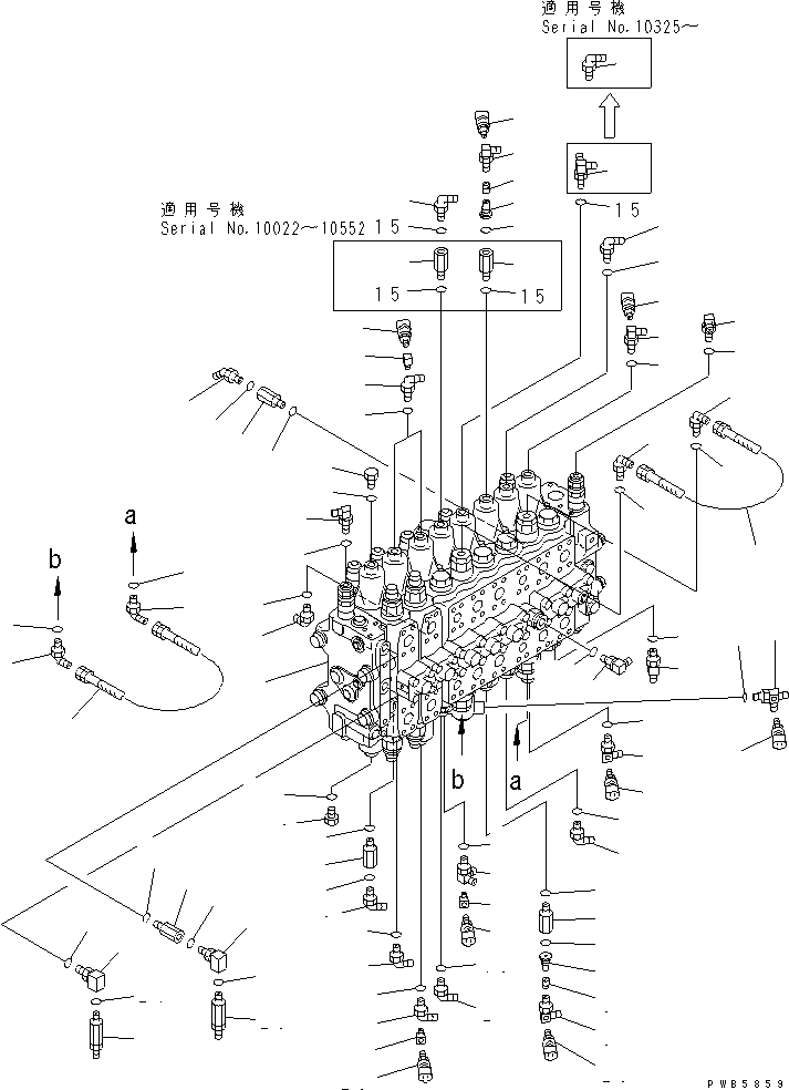 Excavators Komatsu / PC228UU-1-TN S/N 10001-UP(pc228u2r) / MAIN VALVE (CONNECTING PARTS) (TUNNEL SPEC.)(#10022-10573)(150040 : H0120-01A0A)