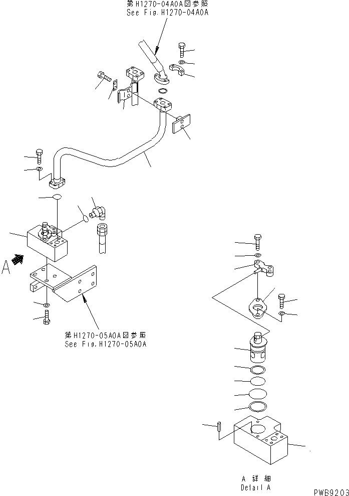 Excavators Komatsu / PC228UU-1-TN S/N 10001-UP(pc228u2r) / ATTACHMENT LINE (1 ACTUATOR) (CROSS VALVE ? R.H.)(#10022-10573)(150300 : H1270-02A0A)