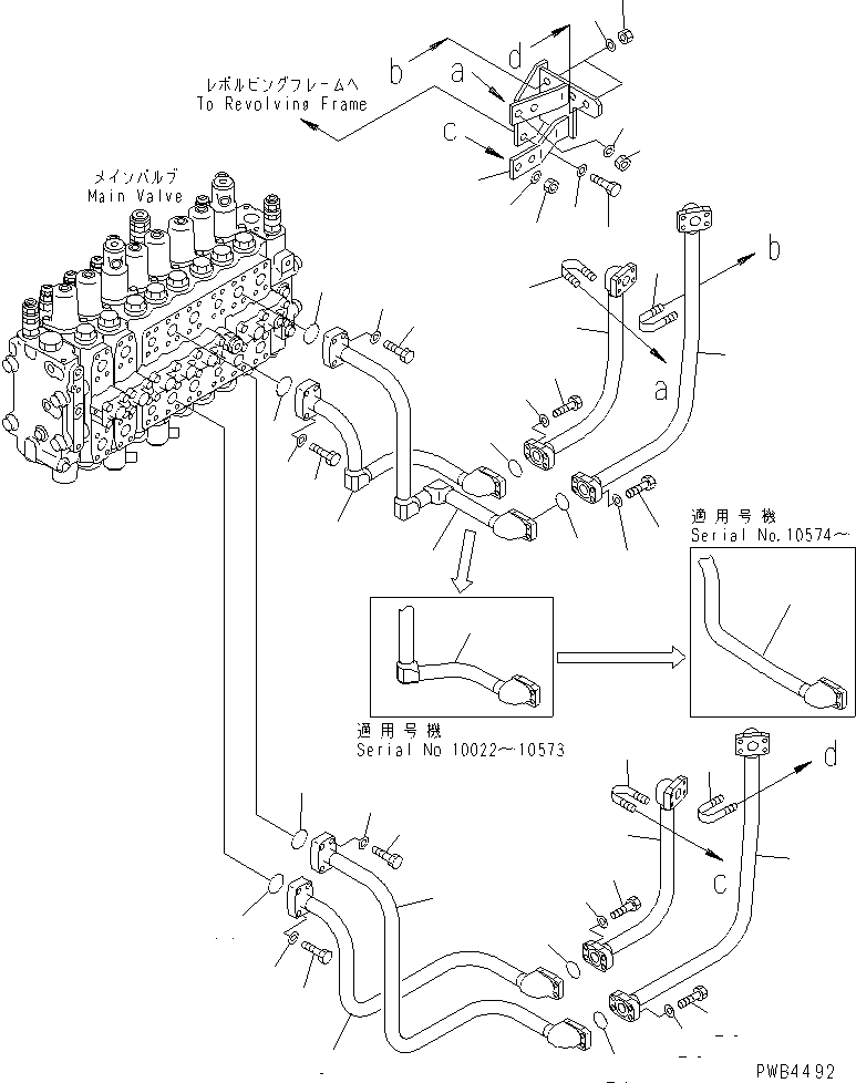 Excavators Komatsu / PC228UU-1-TN S/N 10001-UP(pc228u2r) / TRAVEL LINES (VALVE SIDE)(150380 : H1310-01A0)