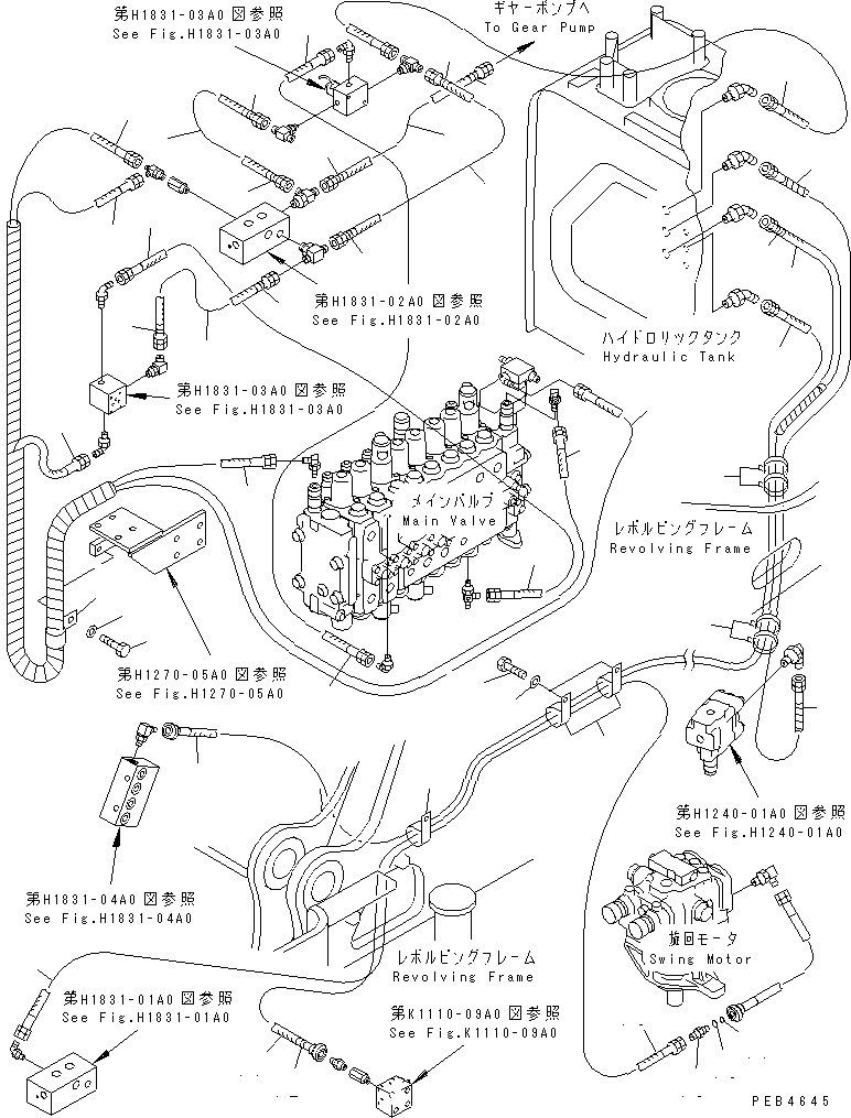 Komatsu parts book diagram for PC228UU-1-TN S/N 10001-UP: SOLENOID VALVE (HOSE)(#10001-10021)