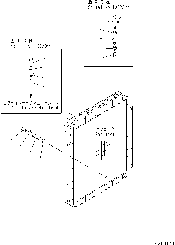 Komatsu parts book diagram for PC228UU-1-TN S/N 10001-UP: HEATER LESS PLUG(#10001-10573)
