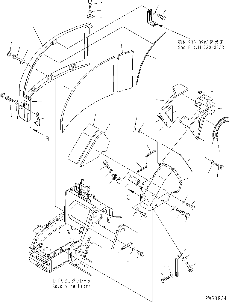 Excavators Komatsu / PC228UU-1-TN S/N 10001-UP(pc228u2r) / FRONT COVER (COVER) (1/2) (2 ACTUATOR) (FOR MONO-BOOM)(#10295-10573)(240180 : M1230-01A3)