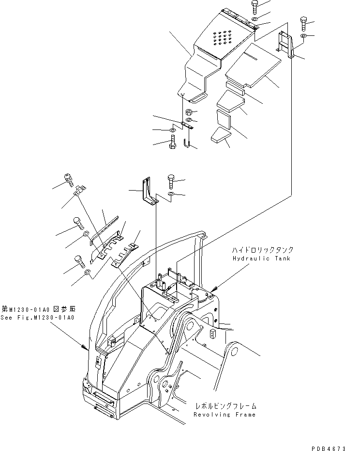 Excavators Komatsu / PC228UU-1-TN S/N 10001-UP(pc228u2r) / FRONT COVER (COVER) (2/2)(#10001-10021)(240190 : M1230-02A0)