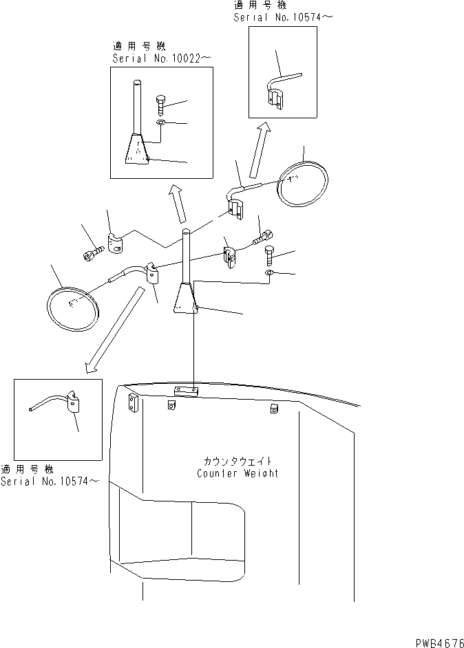 Excavators Komatsu / PC228UU-1-TN S/N 10001-UP(pc228u2r) / REAR VIEW MIRROR(#10001-10576)(240250 : M1410-01A0)