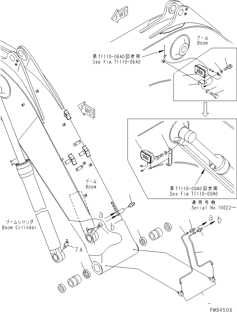 Komatsu parts book diagram for PC228UU-1-TN S/N 10001-UP: MONO-BOOM (WORKING LAMP AND BOOM FOOT LUBRICATING)(#10001-10573)