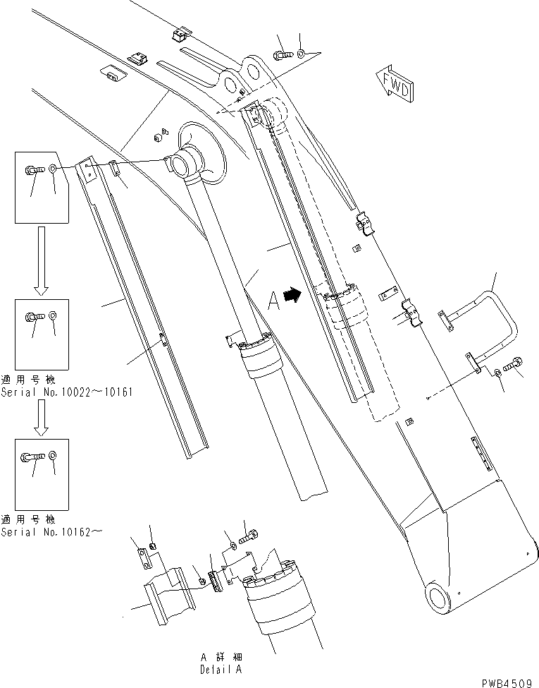 Komatsu parts book diagram for PC228UU-1-TN S/N 10001-UP: MONO-BOOM (4.8M) (BOOM CYLINDER COVER)(#10001-10573)