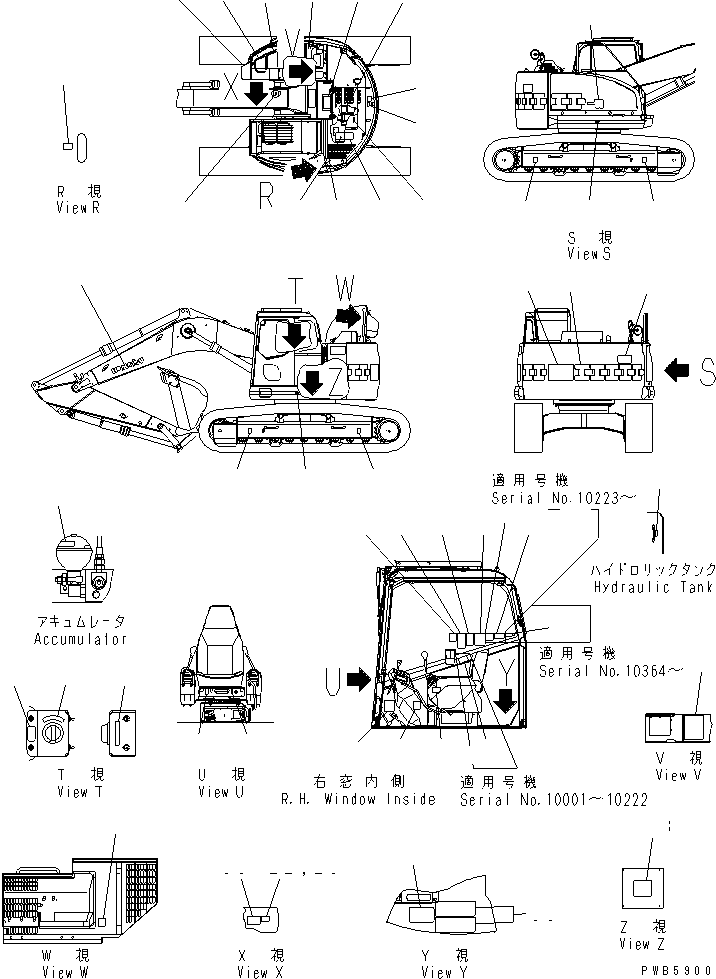 Excavators Komatsu / PC228UU-1-TN S/N 10001-UP(pc228u2r) / DECAL AND PLATE (JAPANESE) (TUNNEL SPEC.)(#10001-10573)(390010 : U0100-01A0)