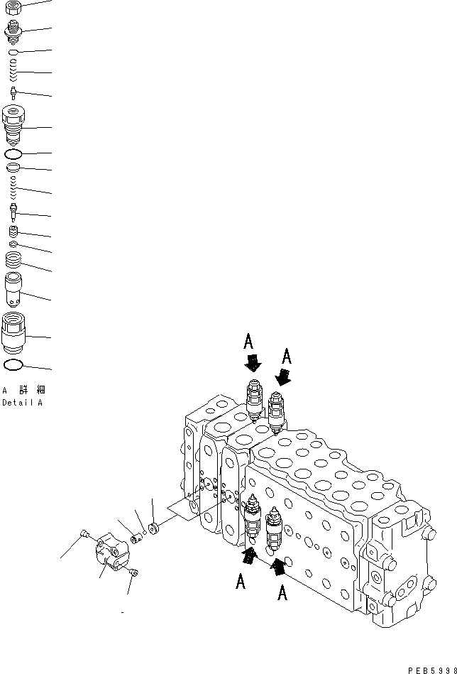 Komatsu parts book diagram for PC228UU-1-TN S/N 10001-UP: MAIN VALVE (2-ACTUATOR) (12/12) (TUNNEL SPEC./FOR MONO-BOOM)(#10001-10573)