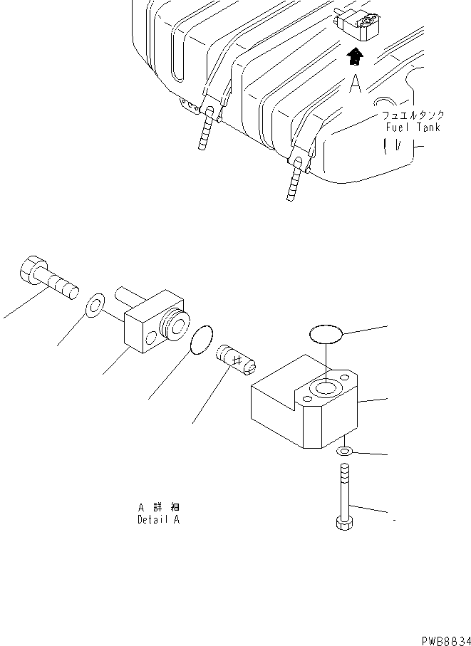 Komatsu parts book diagram for PC228US-1T S/N 11001-UP (For Formosa): FUEL TANK (VALVE)