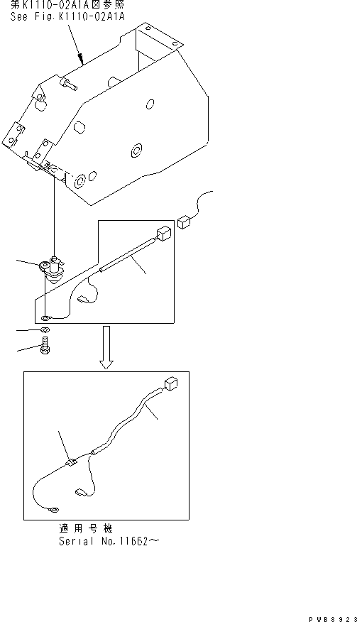 Komatsu parts book diagram for PC228US-1T S/N 11001-UP (For Formosa): FLOOR FRAME (ELECTRICAL PARTS) (TUNNEL SPEC.)