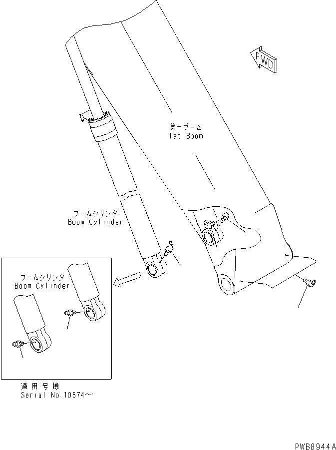 Excavators Komatsu / PC228UU-1 S/N 10001-UP(pc228u3r) / OFFSET BOOM (BOOM FOOT LUBRICATING)(#10022-)(360070 : T1110-08A1)
