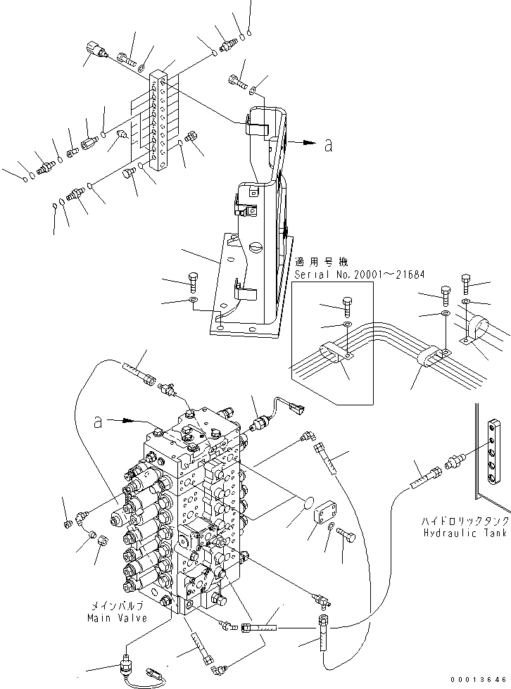 Excavators Komatsu / PC228US-3U S/N 20001-29999 (For EU)(pc228u4c) / MAIN VALVE (HOSE) (1 SERVICE VALVE)(#20001-)(150110 : H0120-02A3)