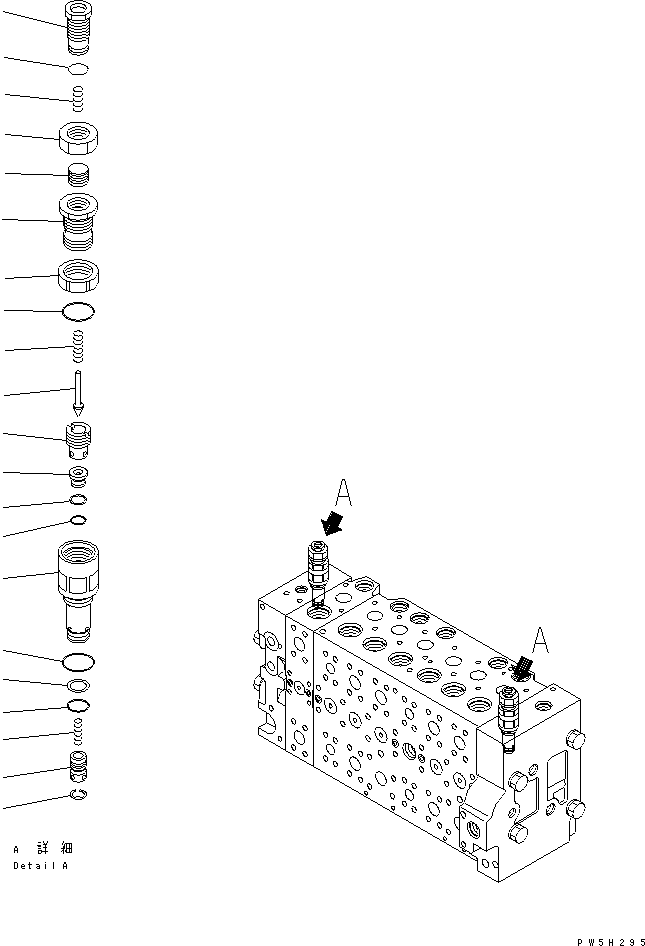 Excavators Komatsu / PC228US-3U S/N 20001-29999 (For EU)(pc228u4c) / MAIN VALVE (1-ACTUATOR) (9/19) (ARM CRANE ? DEMOLITION SPEC. ? 2-PIECE BOOM ? SLIDE ARM)(#20001-)(480580 : Y1662-09A0)