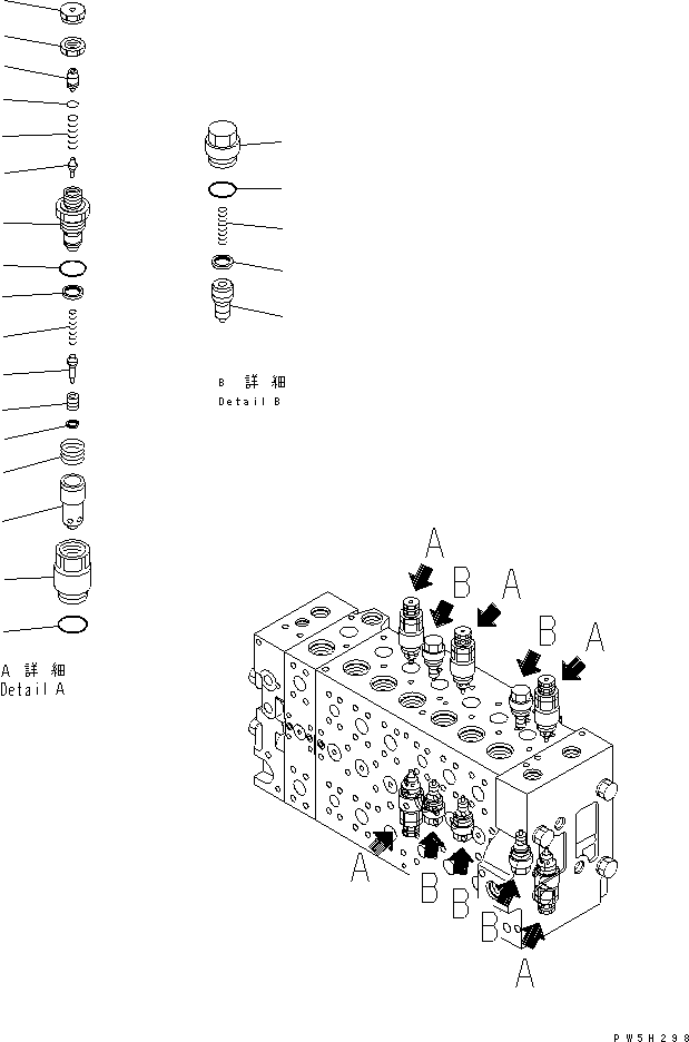 Excavators Komatsu / PC228US-3U S/N 20001-29999 (For EU)(pc228u4c) / MAIN VALVE (1-ACTUATOR) (12/19) (ARM CRANE ? DEMOLITION SPEC. ? 2-PIECE BOOM ? SLIDE ARM)(#20001-)(480610 : Y1662-12A0)