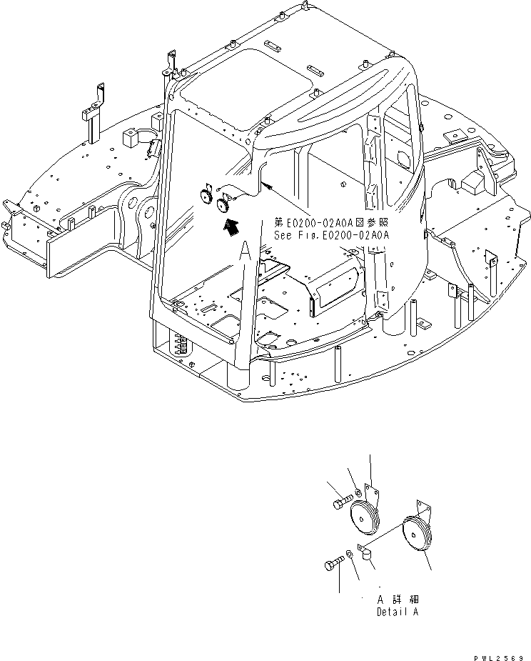 Excavators Komatsu / PC228US-2 S/N 15001-UP(pc228u4r) / HORN(120120 : E0410-01A0)