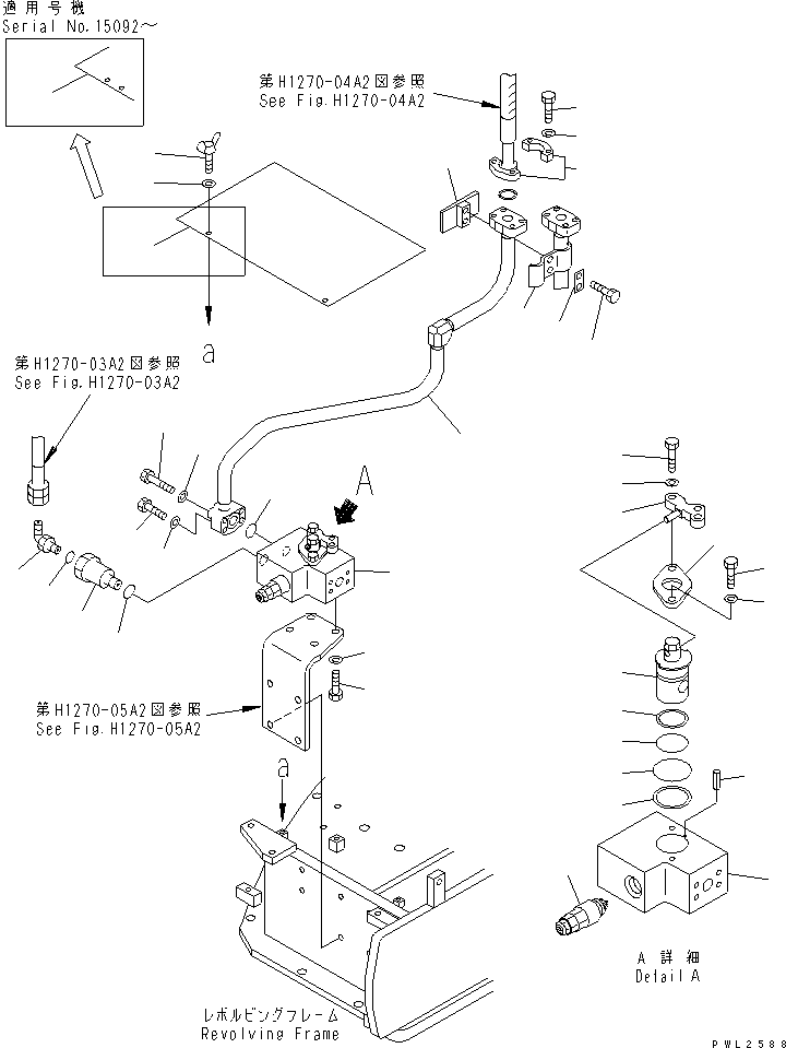 Excavators Komatsu / PC228US-2 S/N 15001-UP(pc228u4r) / ATTACHMENT LINE (1 ACTUATOR) (CROSS VALVE ? L.H.) (FOR MONO-BOOM)(150290 : H1270-01A2)