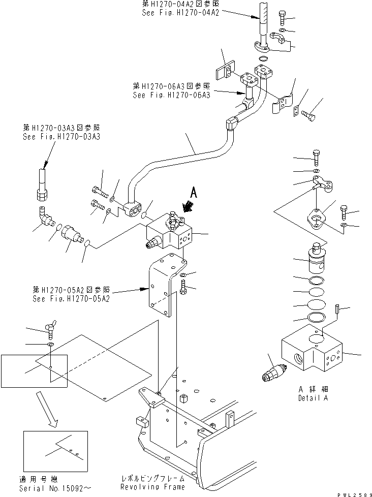 Excavators Komatsu / PC228US-2 S/N 15001-UP(pc228u4r) / ATTACHMENT LINE (2 ACTUATOR) (CROSS VALVE ? L.H.) (FOR MONO-BOOM)(150300 : H1270-01A3)