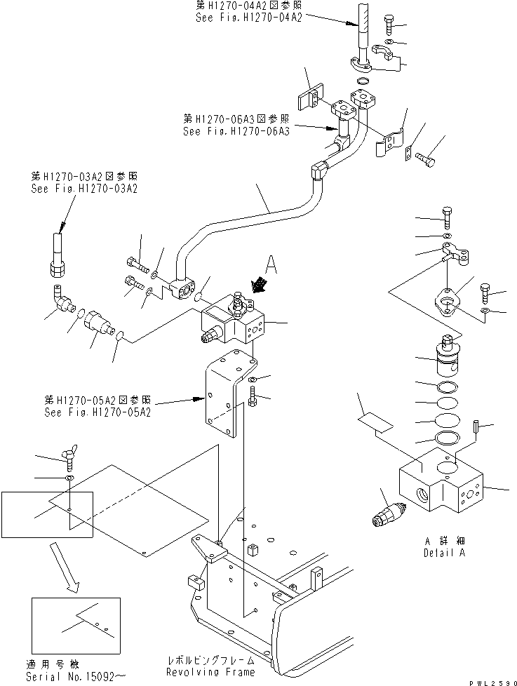 Excavators Komatsu / PC228US-2 S/N 15001-UP(pc228u4r) / ATTACHMENT LINE (2 ACTUATOR) (CROSS VALVE ? L.H.)                 (DEMOLITION SPEC.)(150310 : H1270-01A4)