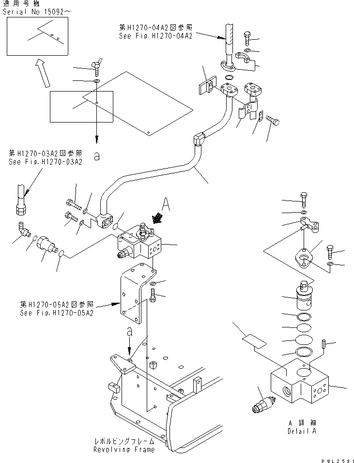 Excavators Komatsu / PC228US-2 S/N 15001-UP(pc228u4r) / ATTACHMENT LINE (1 ACTUATOR) (CROSS VALVE ? L.H.)                 (DEMOLITION SPEC.)(150320 : H1270-01A5)