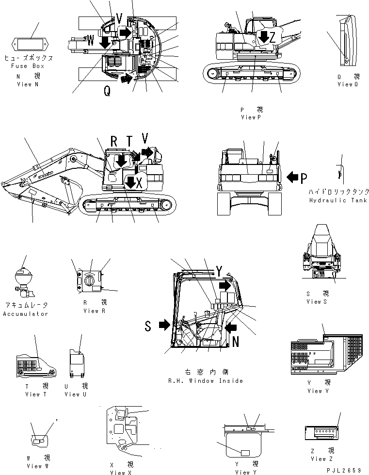 Excavators Komatsu / PC228US-2 S/N 15001-UP(pc228u4r) / DECAL AND PLATE (JAPANESE)(390010 : U0100-01A0)