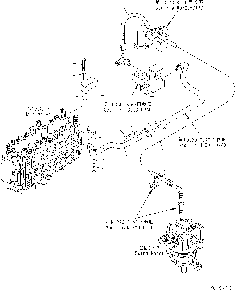Excavators Komatsu / PC228US-1-TN S/N 11001-UP(pc228u6r) / RETURN LINE (HOSE) (1 ACTUATOR)(150190 : H0330-01A0A)