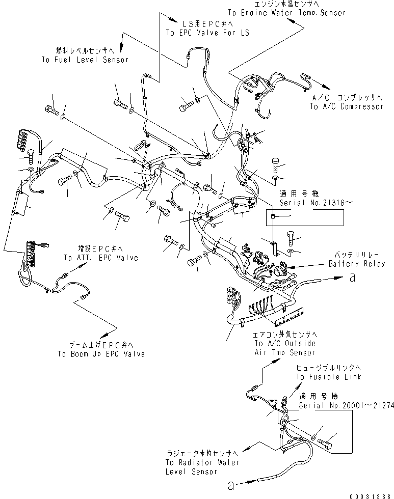 Excavators Komatsu / PC228USLC-3S S/N 20001-29999 (For U.S.A.)(pc228u7c) / WIRING (MAIN HARNESS)(#20001-)(120030 : E0200-02A0)