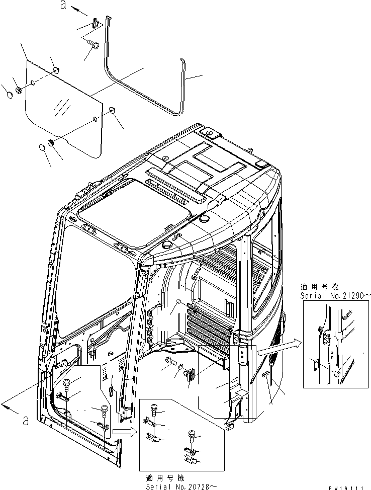 Excavators Komatsu / PC228USLC-3S S/N 20001-29999 (For U.S.A.)(pc228u7c) / OPERATOR