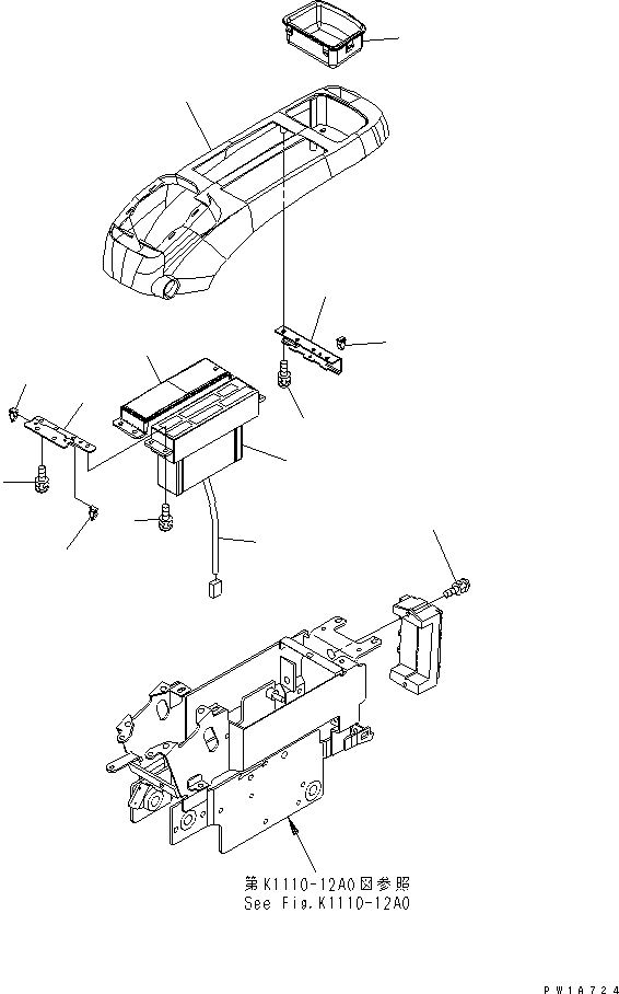 Excavators Komatsu / PC228USLC-3S S/N 20001-29999 (For U.S.A.)(pc228u7c) / FLOOR FRAME (CONSOLE) (UPPER) (L.H.) (AUTO AIR CONDITIONER) (RADIO LESS)(#20001-)(210490 : K1110-11B5)