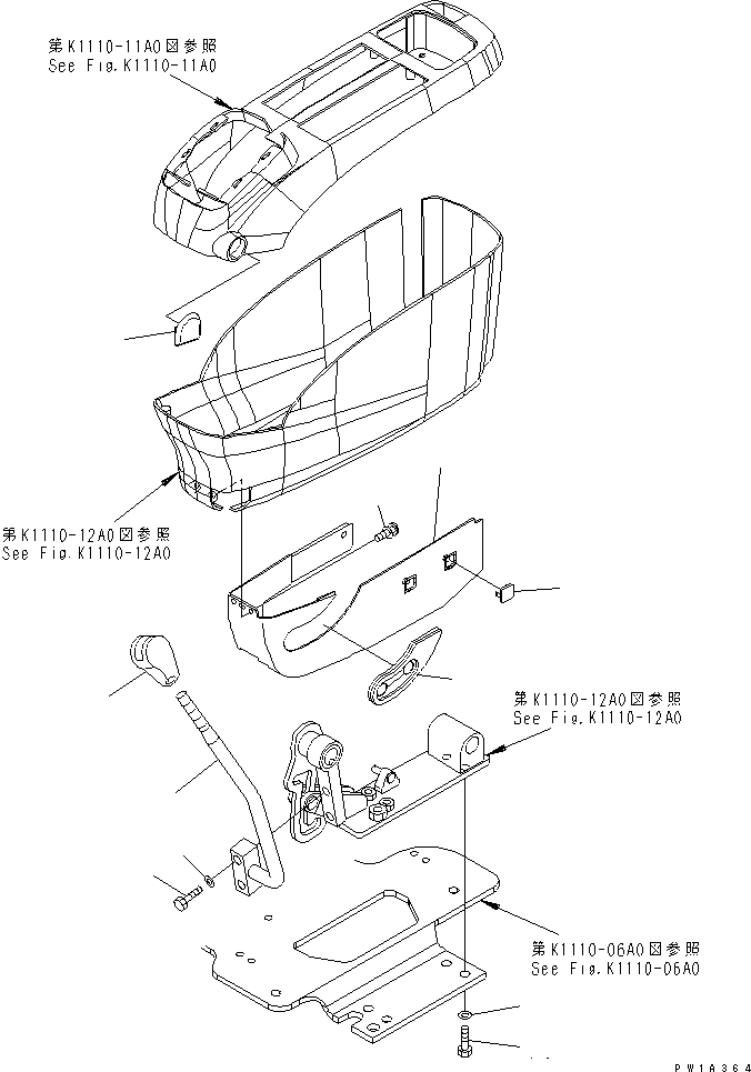 Excavators Komatsu / PC228USLC-3S S/N 20001-29999 (For U.S.A.)(pc228u7c) / FLOOR FRAME (CONSOLE) (UNDER) (L.H.)(#20001-)(210510 : K1110-13A0)