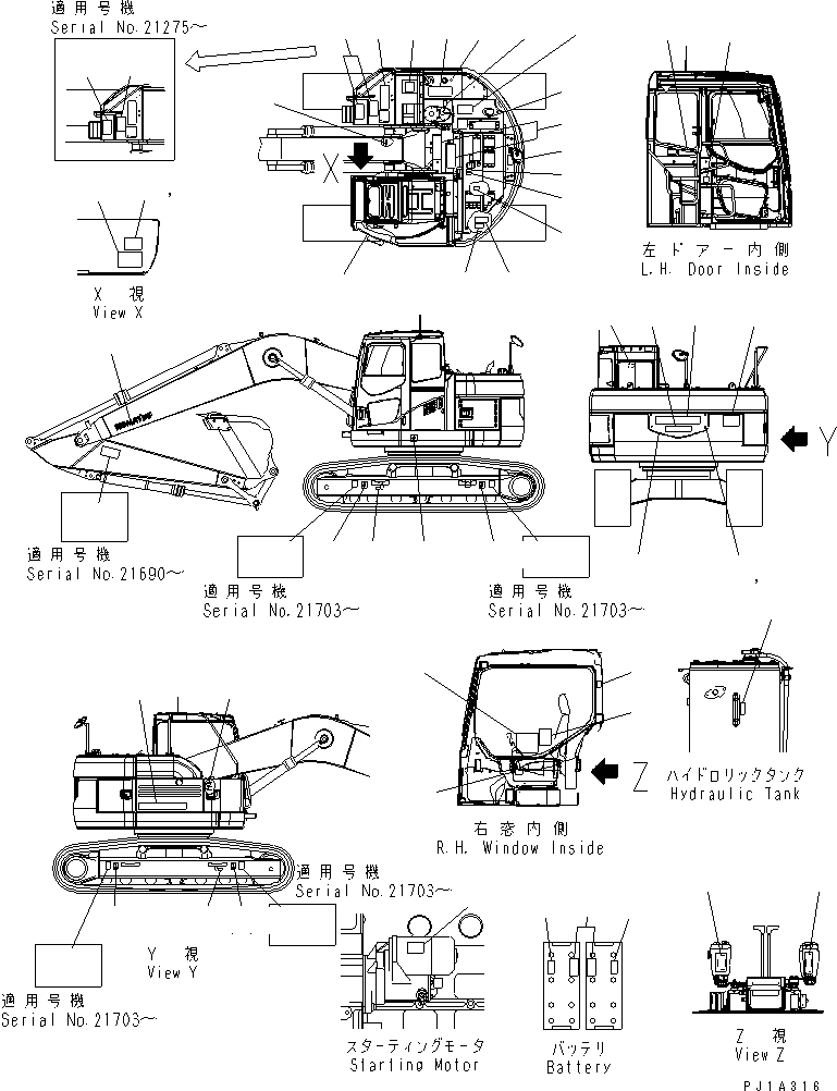 Excavators Komatsu / PC228USLC-3S S/N 20001-29999 (For U.S.A.)(pc228u7c) / DECAL AND PLATE (U.S.A.)(#20001-)(390010 : U0100-01A6)