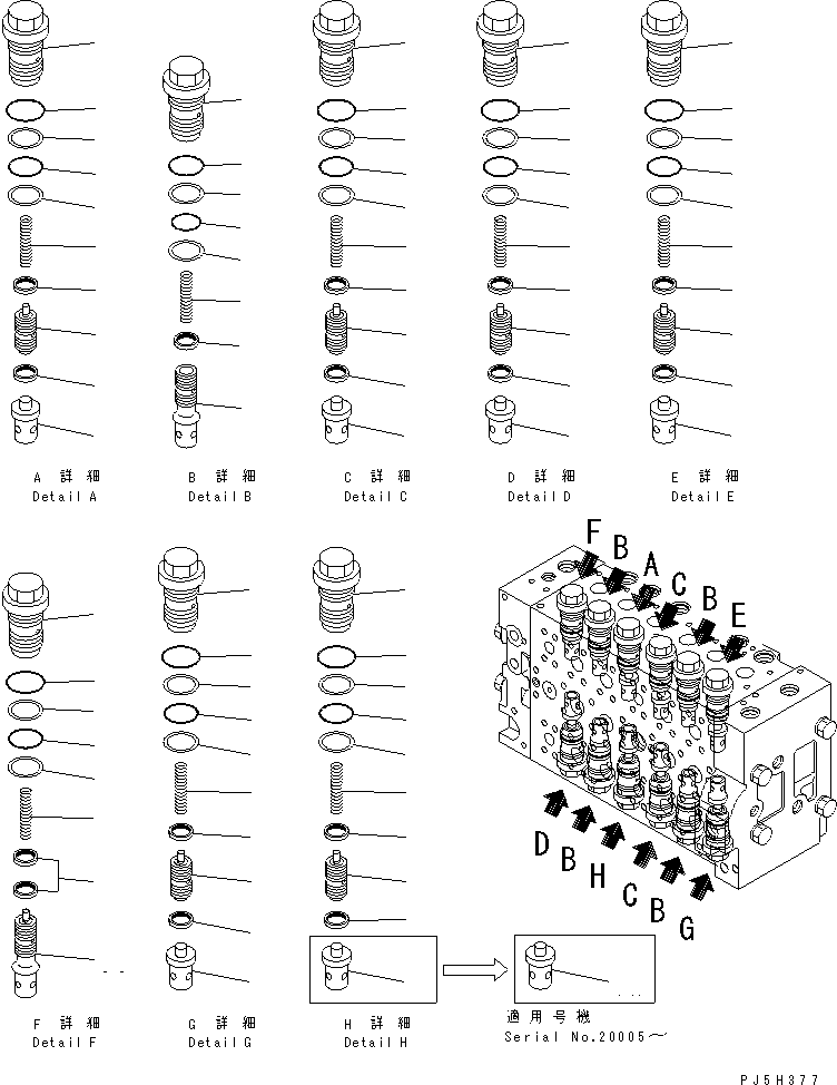Excavators Komatsu / PC228USLC-3S S/N 20001-29999 (For U.S.A.)(pc228u7c) / MAIN VALVE (6/16)(#20001-)(480350 : Y1660-06A0)